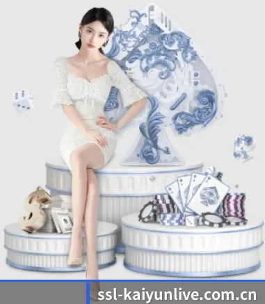ssl-kaiyunlive.com.cn APP 界面